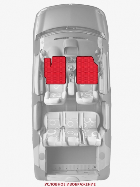 ЭВА коврики «Queen Lux» передние для Chevrolet El Camino (3G)